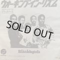 The Blackbyrds / Walking In Rhythm