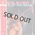 B.B. King / Live At The Regal