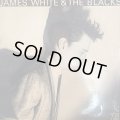 James White & The Blacks / Contort Yourself