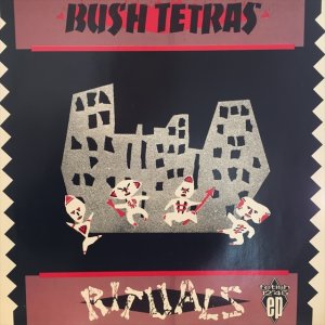 画像1: Bush Tatras / Rituals