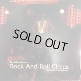 The Rolling Stones / Rock And Roll Circus