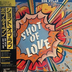 画像1: Bob Dylan / Shot Of Love