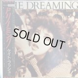 Kate Bush / Dreaming