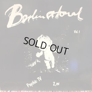 画像1: Psychic TV + Z,ev / Berlin Atonal Vol. 1