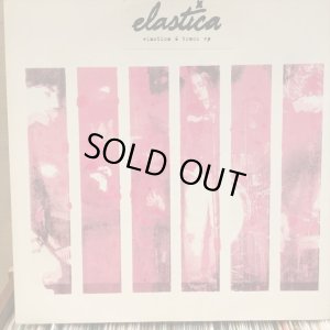 画像1: Elastica / Elastica 6 Track EP