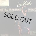 Lou Reed / Metal Machine Music