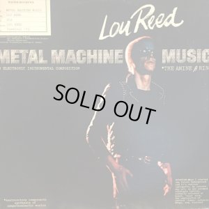 画像1: Lou Reed / Metal Machine Music