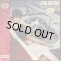 Josie Cotton / Convertible Music