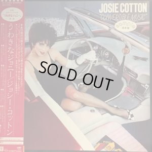 画像1: Josie Cotton / Convertible Music