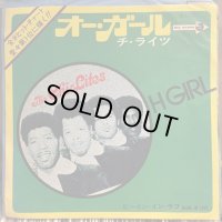 The Chi-Lites / Oh Girl