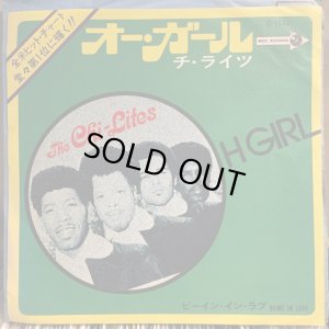 画像1: The Chi-Lites / Oh Girl