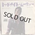 Wilson Pickett / I'm A Midnight Mover