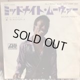 Wilson Pickett / I'm A Midnight Mover
