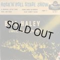 Bill Haley And His Comets / Rock 'N' Roll Stage Show Part 2