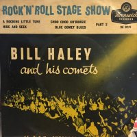 Bill Haley And His Comets / Rock 'N' Roll Stage Show Part 2