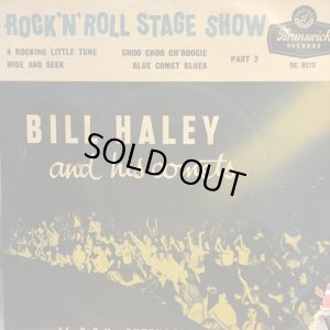 画像1: Bill Haley And His Comets / Rock 'N' Roll Stage Show Part 2