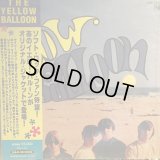 The Yellow Balloon / The Yellow Balloon