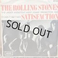 The Rolling Stones / (I Can't Get No) Satisfaction