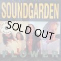 Soundgarden / Flower