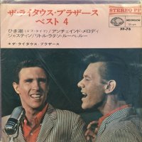 The Righteous Brothers / The Righteous Brothers Best 4