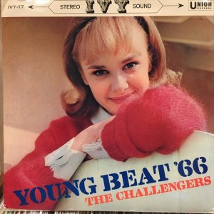 画像1: The Challengers / Young Beat 66