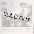 The Beatles / Not Guilty