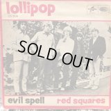 Red Squares / Lollipop