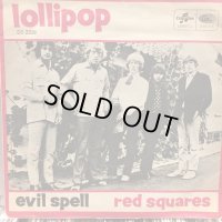 Red Squares / Lollipop