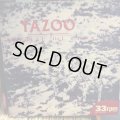 Yazoo / Yazoo Special D.J. Copy