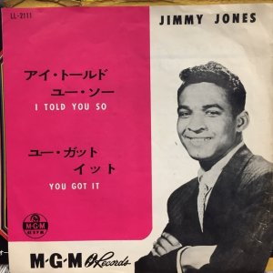 画像1: Jimmy Jones / I Told You So