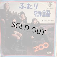 Zoo / ふたり物語