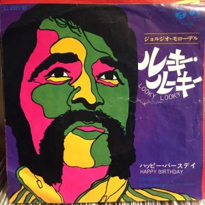 画像1: Giorgio Moroder / Looky Looky