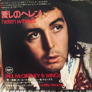 画像1: Paul McCartney & Wings / Helen Wheels