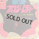 The Jimi Hendrix Experience / Foxy Lady