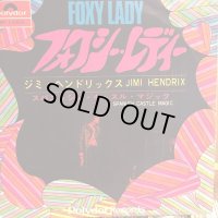 The Jimi Hendrix Experience / Foxy Lady