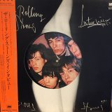 The Rolling Stones / Precious Stones