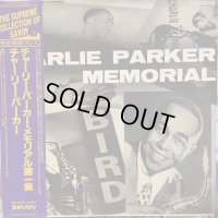Charlie Parker / Charlie Parker Memorial Vol. 1