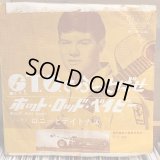 Ronny & The Daytonas / G.T.O.