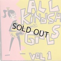 VA / All Kindsa Girls Vol. 1
