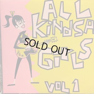 画像1: VA / All Kindsa Girls Vol. 1