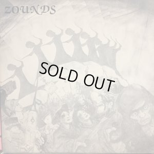 画像1: Zounds / Dancing