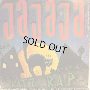 画像1: Ja Ja Ja / Katz Rap