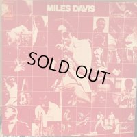 Miles Davis / 音のカタログ
