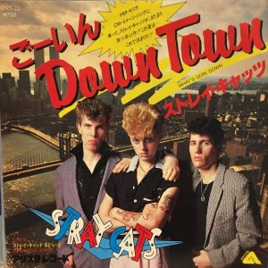 画像1: Stray Cats / What's Goin' Down