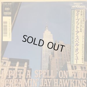 画像1: Screamin' Jay Hawkins / I Put A Spell On You