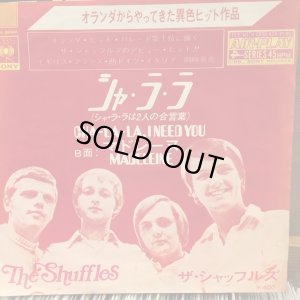 画像1: The Shuffles / Cha-La-La, I Need You