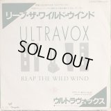 Ultravox / Reap The Wild Wind