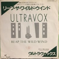 Ultravox / Reap The Wild Wind