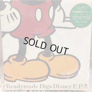 画像1: VA / Readymade Digs Disney E.P.
