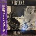 画像1: Nirvana / Bleach (1)